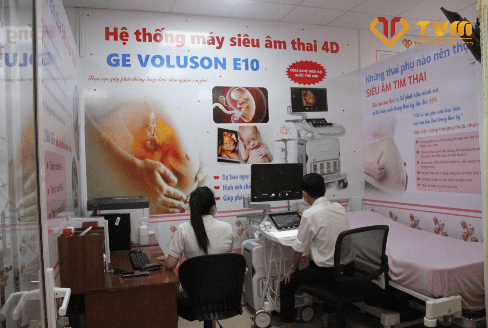 Hệ thống máy GE VOLUSON E10 siêu âm 4D với tổng đầu tư lên đến hàng tỉ đồng